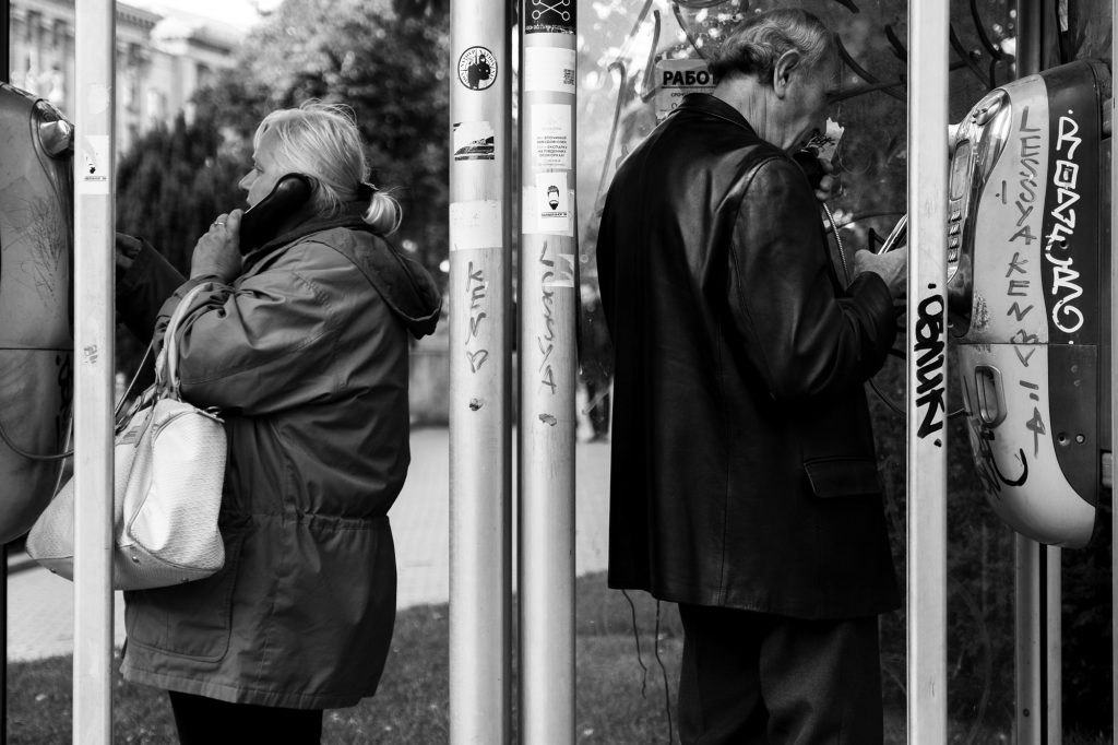 Street photography in Kyiv